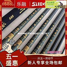 【黑豆桑】輕巧四大天王組(金豆x1+缸底x1+黑金x1+紅麴x1) 歷史價格詳細信息