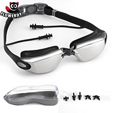 透明矽膠耳塞 可塑形 不漲痛 隔音降噪耳塞 隔音耳塞 舒眠耳塞 靜音耳塞 歷史價格詳細信息