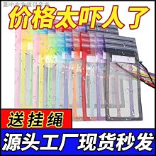 手機防水袋可觸屏游泳漂流浮潛裝備水下海邊可拍攝透明密封保護套 歷史價格詳細信息