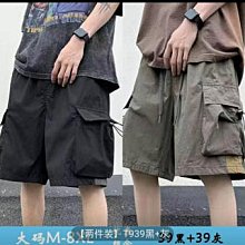 夏季過膝五趾瑜伽襪專業防滑防臭純棉初學者五指襪高檔瘦腿長筒襪 歷史價格詳細信息