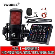 【現貨】最高容量 85Wh LENOVO T61 33++ 9CELL 電池 R61P R61i SL500 41U31 歷史價格詳細信息