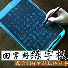 全臺最大的網路購物兒童益智玩具4-6早教木質橡膠木疊疊樂休閑桌面親子數字疊高積木 歷史價格詳細信息