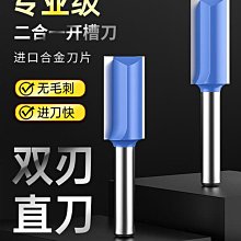 修邊機FF040302-6開槽機木工工具多功能木工雕刻機電木銑    全台最大的網路購物市集 歷史價格詳細信息