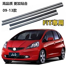 現貨 『HONDA 手工鑰匙皮套』NEW HRV CRV FIT CITY CIVIC ACCORD odyssey 手 歷史價格詳細信息
