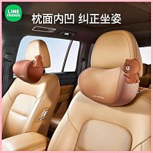車用靠枕 護頸枕 靠頸 頭枕 透氣骨頭枕 頭靠枕 汽車靠枕 枕頭 頸枕  靠墊  現貨 蝦皮直送 歷史價格詳細信息