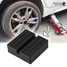 【現貨】千斤頂汽車車載省力扳手搖桿棘輪千金頂小車換胎工具套裝液壓臥式五金【祿卡商店】 歷史價格詳細信息