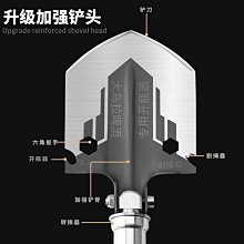 兵工鏟多功能工具箱軍用鐵鏟一體車載鐵鍬戶外野釣開路清明掃墓 歷史價格詳細信息