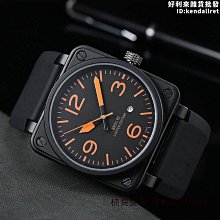 高品質全頻道360&deg;轉向模擬數字室外電視天線 紅外遙控 歷史價格詳細信息