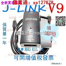 (V94)二手~24KGF 男士經典款金黑領帶夾 領夾~外盒破舊~ 歷史價格詳細信息