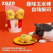 【滿300出貨】貓咪飲水機狗狗飲水器自動循環喂水器流動活水碗寵物喝水神器水盆 歷史價格詳細信息