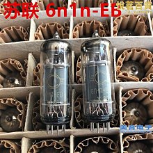 可可蘇升級款電熱睫毛夾二檔溫控充電可攜式睫毛電燙睫毛卷翹器 歷史價格詳細信息