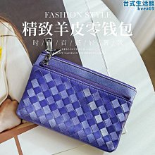 小錢包超薄女士長款錢夾薄款簡約新款2023時尚多卡位大容量零錢包 歷史價格詳細信息