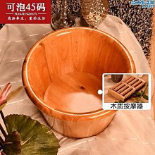 商用家用洗腳盆氣泡浴水療養生泡腳桶按摩沐足盆亞克力足浴盆新款 歷史價格詳細信息