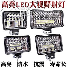 挖掘機改裝綠籬修剪 液壓往復式綠籬設備 邊坡打草灌木修剪 歷史價格詳細信息