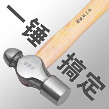 威斯康圓柱形三相自愈式低壓並聯電力電容器BGMJ0.45無功補償電容 歷史價格詳細信息