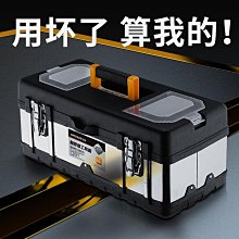 工業級多功能3路USB+百兆網口擴充hub轉接器集線器大容量電解電容 歷史價格詳細信息