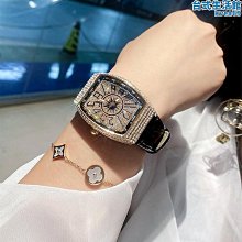 天王星理發店專用發型師美發剪專業平剪牙剪打薄剪美發剪刀 歷史價格詳細信息