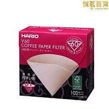 【HARIO】 現貨 HARIO V60老岩泥五次燒02濾杯 VDCR-02-BR5 濾杯 老岩泥 台灣製【HARIO】 歷史價格詳細信息