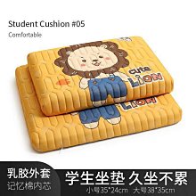 夏季加壓減震髕骨帶耐磨硅膠護膝蓋戶外騎行籃球護具健身運動護膝 歷史價格詳細信息