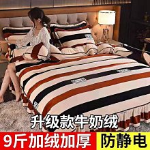 【現貨】床架加寬床加長實木床鬆木床架單人床兒童雙人床拼接床可定做 歷史價格詳細信息