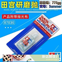 拋光蠟變頻混合攪拌機石墨膏簡易式電動分散機膏狀料吊葫蘆分散機 歷史價格詳細信息