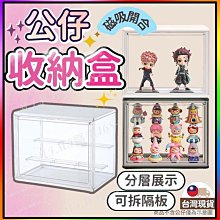 【狂降出清】Fisher-Price 費雪 木質玩具系列-可愛動物大樹配對積木【佳兒園婦幼館】 歷史價格詳細信息