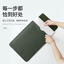 【BUBM】Macbook 15吋輕巧纖薄純色收納內袋防撞防潑水保護筆電包/內膽包(藏青色) 歷史價格詳細信息