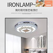 極簡臥室燈led吸頂燈簡約輕奢書房燈主臥次臥兒童房燈大氣家 歷史價格詳細信息