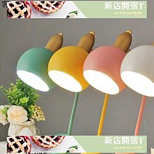 【現貨】護yan神器 護yan儀 緩解yan罩 yan部按摩儀 電動護yan儀 睡眠yan罩 熱敷yan罩 按摩yan罩 歷史價格詳細信息