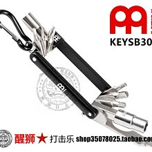 架子鼓配件 PDH 红心哑鼓 边击哑鼓 架子鼓基本功练习板~定價[購買請咨詢] 歷史價格詳細信息