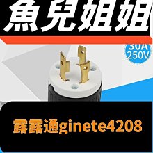瓷磚沖擊鉆頭tao裝混凝土水泥大理石電鉆打孔三角多功能合金霸王鉆 歷史價格詳細信息