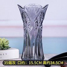 富貴竹橫幅掛畫竹報平安六六大順絲綢字畫國畫水墨畫客廳臥室裝飾 歷史價格詳細信息