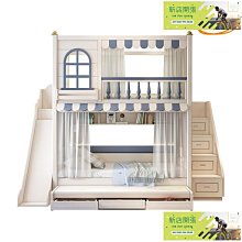 ????高架床帶書桌實木多功能組合床兒童雙層高低床上下床梯柜上床下桌 歷史價格詳細信息