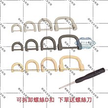 現貨#五金修繕 可得優四孔重型9640大號打孔機孔距可調整式4孔多孔打洞器文件金屬打洞機裝訂打孔器A4裝訂機手動多功能檔 歷史價格詳細信息