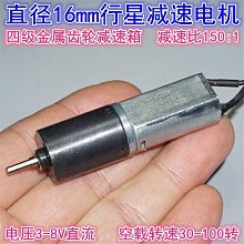 16mm大功率電鑽飛機鑽打灰機攪拌鑽油漆塗料批土粉水泥攪拌機器 歷史價格詳細信息