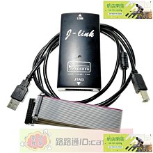 (V94)二手~24KGF 男士經典款金黑領帶夾 領夾~外盒破舊~ 歷史價格詳細信息