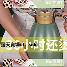 【熱賣】加厚不銹鋼支架 隔板支撐架承重 三角架側邊左右九比架廠家  露天市集  全台最大的網路購物市集 歷史價格詳細信息