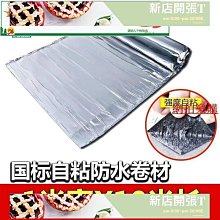 臺灣現貨漏鬥  過濾網  漏勺 火鍋漏勺 漏網 火鍋杯 火鍋過濾網 帶掛鉤漏網篩  掛勺 鍋邊掛濾網  漏網神器 豬腦勺 歷史價格詳細信息