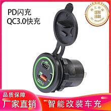 現貨摩託車頭盔四季成人男女士帶耳朵電動冬季半盔夏季騎行帽 歷史價格詳細信息