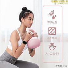 軟壺鈴女士健身家用 軟體5kg提壺啞鈴深蹲練臀翹臀力量訓練沙壺鈴 歷史價格詳細信息