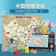 【現貨】兒童玩具 打地鼠 歡樂打地鼠計分遊戲組 益智玩具 敲打玩具 親子互動 玩具 柚柚的店 歷史價格詳細信息