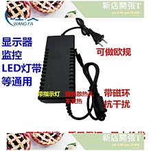 現貨熱銷-12-13-15-16年款現代朗動門碗拉手車門把手專用改裝飾車身亮條貼 歷史價格詳細信息