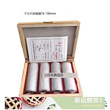 新款熱賣 速發 泳衣女2022新款爆款泡溫泉保守仙女範連身裙式長袖遮肉顯瘦學生  露天市集  全台最大的網路購物市集 歷史價格詳細信息