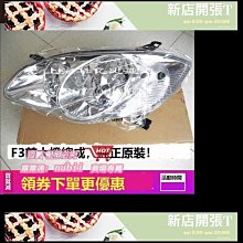 適用於熱轉印一出一護腿板機器 熱升華護脛單護脛熱壓印製工具 歷史價格詳細信息