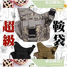 路亞包防水背包漁具包釣魚包側邊可以放水杯徒步登山包 歷史價格詳細信息