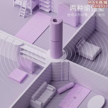 可摺疊墊子蒲團藏族可攜式跪墊加厚坐墊墊子打坐墊禪修墊打座墊 歷史價格詳細信息