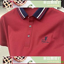 夏季男士短袖T恤刺繡翻領POLO衫休閒商務大尺碼保羅百搭短袖上衣男 歷史價格詳細信息