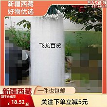 漁網三層沉網粘網絲網捕魚網加重手工3米70米3 4 5 6指鯽魚鰱魚漁網 歷史價格詳細信息