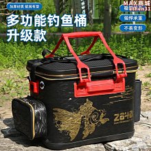 釣魚打窩機械爪通用遙控機械抓手空投器夾子air22御pro 歷史價格詳細信息