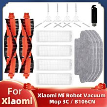 米家3KG洗衣機 附2000W升壓器 歷史價格詳細信息